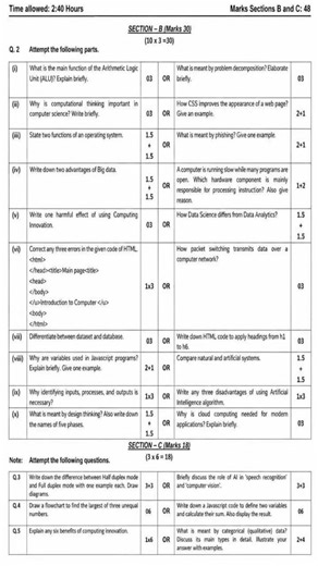 Class 9 Computer Paper 2026 Evening Shift | #class9computerscience 🔥 #Shorts