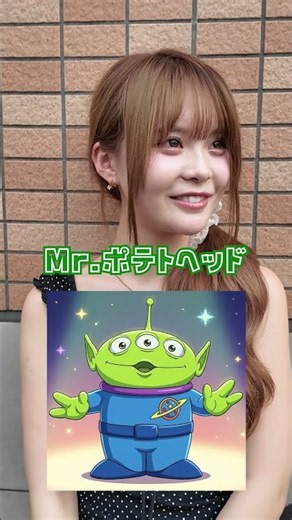 Akinator Challenge with Toy Story Characters! #SakuraChannel #Sakura #ToyStory