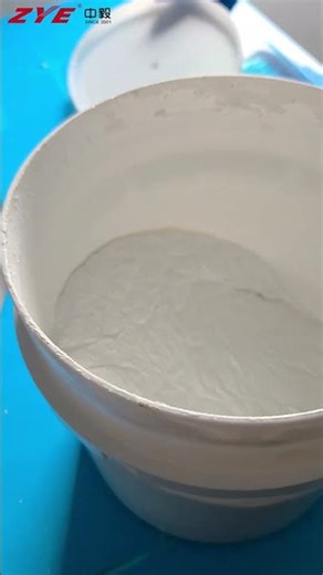 Perfect Mixing for High-Viscosity Materials #machine #planetarymixer