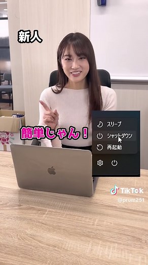 エンジニア採用についての考察
