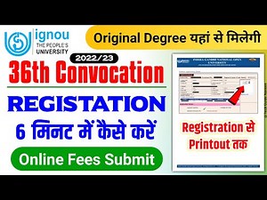 IGNOU Convocation Form Kaise Bhare | IGNOU 36th Convocation Registration_36th Convocation Last Date