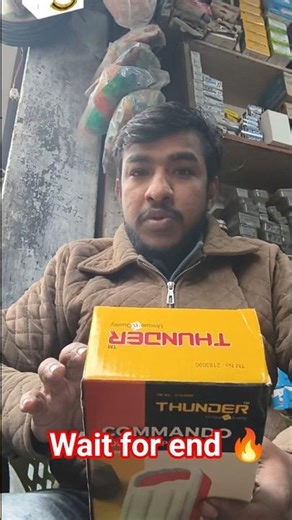 ⚡ Thunder Commando Solar Lamp – Powerful Outdoor Lighting Solution