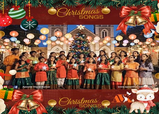 Yeshu Paida Hua - Full Video Song of Christmas Celebration || AVK MUSIC STUDIO || AVK Christian Music | Apostle Vinod Kumar Ministries