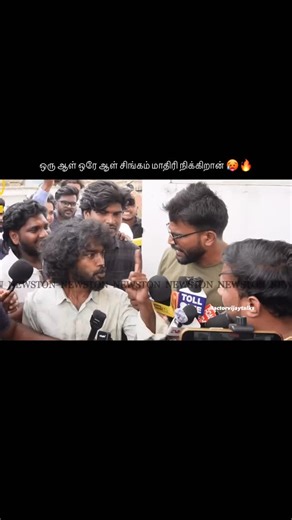 @actorvijaytalks on Instagram: "🦁"