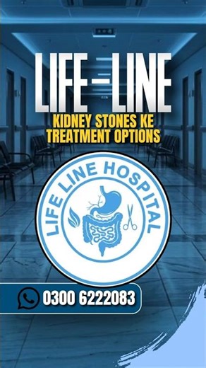 Kidney Stones Ke Treatment Options