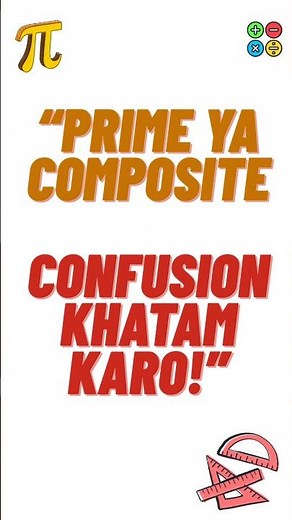 Is 9 Prime or Composite? 😮 | Maths Shorts