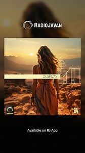 شنونده ی قسمت «١٤١» پادکست #دابویز با #سل ، بصورت انحصاری در اپ #رادیوجوان باشید ⠀ @dj.sal.official #Sal #Dubways @radiojavanapp #RadioJavan #RJApp #RJLabel #RJPodcasts | Radio Javan