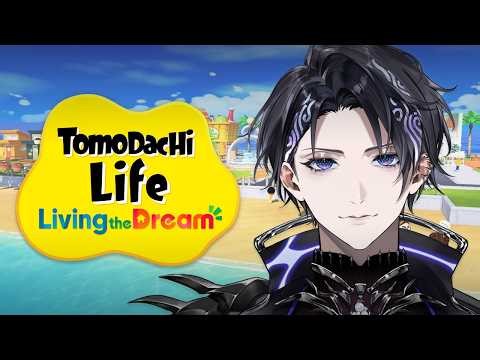 【Tomodachi Life: Living the Dream】He Broke Out of Prison【Nayuta Umbrage | FIRST STAGE PRODUCTION EN】