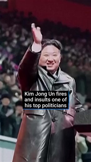 Kim Jong Un has fired one of this top politicians and insulted him on the way out. He was said to have gotten rid of Yang Sung-ho 'on the spot' after repeated issues with a moderisation project. The North Korean dictator reportedly said: 'Put simply, it was like hitching a cart to a goat – an accidental mistake in our cadre appointment process'. #northkorea #kimjongun #korea #news #worldnews