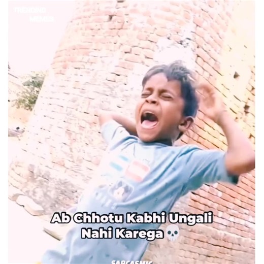 Lesson learnt 😂 | Trending Memes
