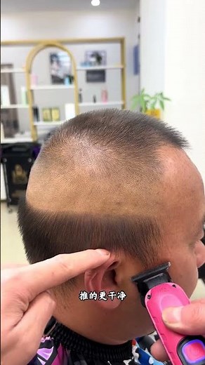 Affordable Haircuts: Find the Best at Low Cost