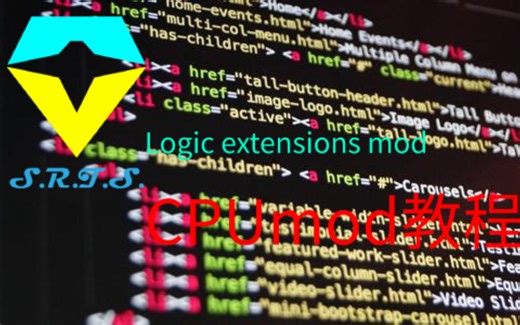 [S.R.T.S.][Besiege][MOD教程]Logic extensions mod(自动化拓展mod)教程!!!在BSG中编程是一种怎样的体验？