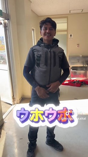 空調服の裏技：ズボンに風を取り入れる方法