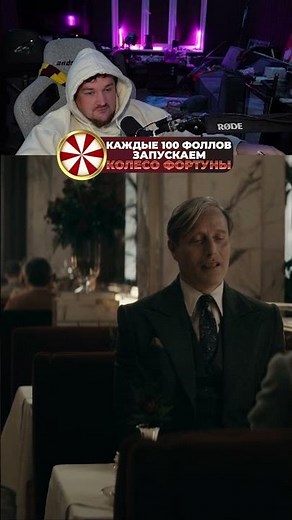 Показал свою ценность! Фильм: Фантастические твари и где они обитают 3. #TiToMiR #фильм #кино