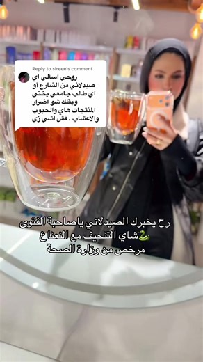 Discovering Diet Nescafe: Health Benefits and Tips