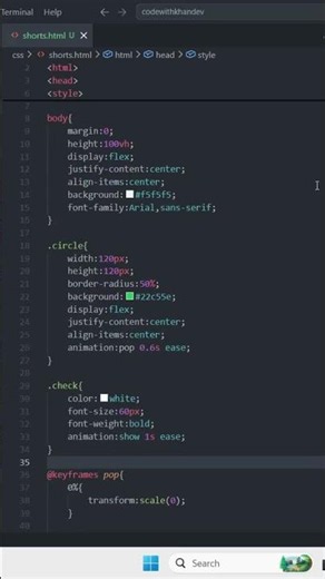 ✅ Success Animation In Pure CSS! #shorts
