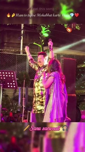 ❤️💎Ham To Tujhse Mohabbat Karte The 🤌🎤| Kumar Sanu 💔🔥 sarwnali Bose Live Performance 🎧🥀#shots #viral