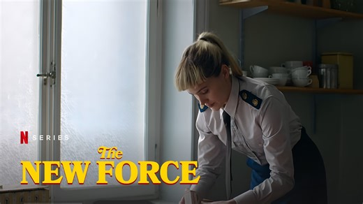 Will there be a The New Force Season 2? Here’s what we know