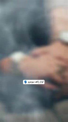 zahid Ali123 (@zahidjagran)’s videos with original sound - zahid Ali123