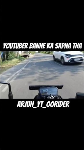 youtuber banne Ka Sapna Tha🤗👍 #automobile #motorcycle #bikeride #viralshorts #shorts