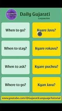 Real Gujarati Phrases Used Every Day #gujaratiforbeginners #learngujarati #gujarati