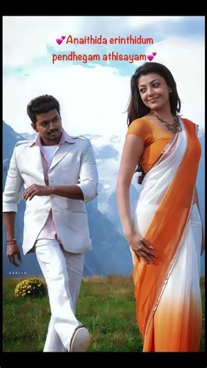 vennilave from Thuppakki /Self-love & inner peace