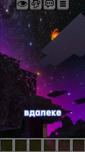 Реалистичный текстур пак для Minecraft Bedrock 1.21 🔥🔥