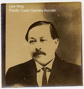 Lew Hing - Alchetron, The Free Social Encyclopedia