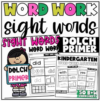 Kindergarten Dolch Primer Sight Words Worksheets | Set 2