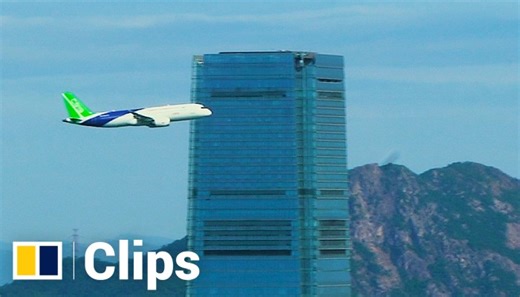A closer look at China’s C919 jet Victoria Harbour flyover