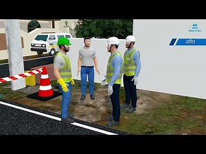 Animated Safety Training | Workplace Safety | Psychological Safety | TBT