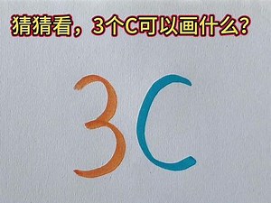 北极熊脑袋简笔画简单又好看