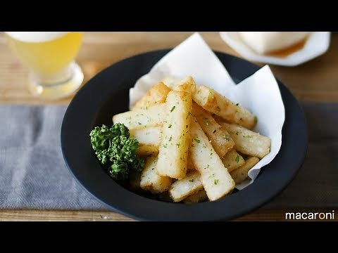 サクサクほくほく！長芋フライドポテト のレシピ 作り方