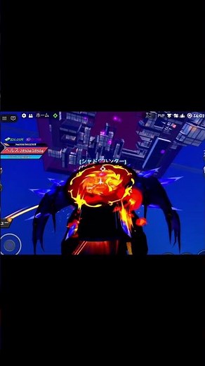 みんなもこのゲームやってくれたら全力でサポートします#ロブロックス #roblox #demonblade #デーモンブレード