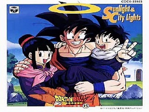 Dragon Ball Z: Bojack Unbound Trailer