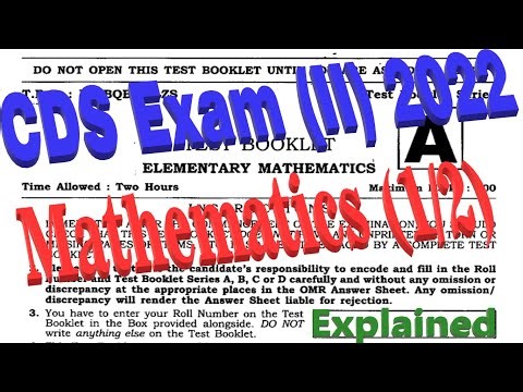 CDS Exam (II) 2022_Maths (1) |cds previous year question paper | cds pyq |Explained |#cds #nda #upsc