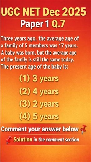 UGC NET Dec 2025 Paper 1 | Average Age Question | Maths PYQ |