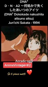 1K reactions · 23 shares | #anime #filmanime #dna2 #animevintage #animeita #animegirl #animegirls # | AnimeVintage Di MacTony | Facebook