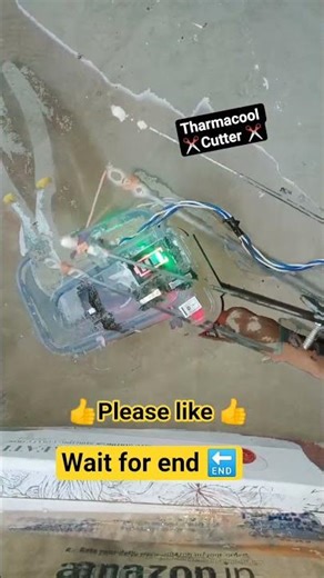 Tharmacool cutter ✂️✂️ #project #shorts#experiment#science#punjabisong‪@FactsMine‬‪@HackerOm‬