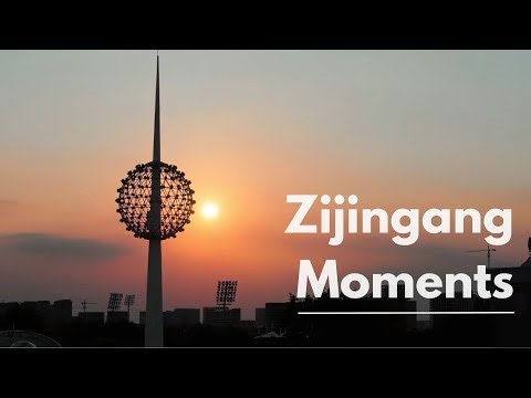 📷Trace the quiet outlines of ZJU’s Zijingang Campus through a new perspective.