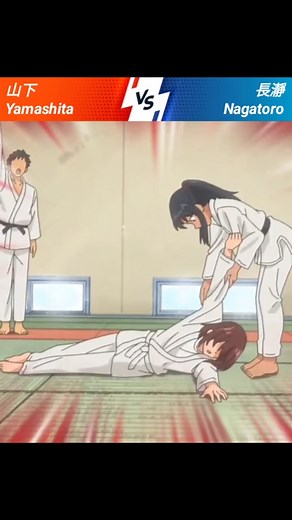 #nagatoro #anime #judo Nagatoto took down her opponent quickly in judo match. From Don't toy with Miss Nagatoro Season 2 Episode 9