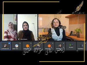 Homeira Qaderi on Reels