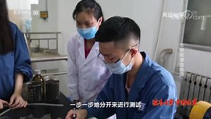[走近科学]分阶段性处理生物废渣