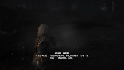 辐射4模组原子复仇2（AI中文配音）