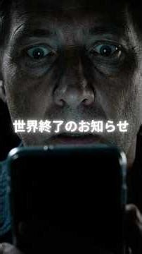 【衝撃】ネットが永遠に消えたら、人類はどうなるのか？