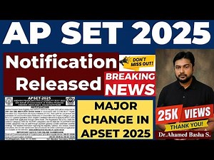 🔥APSET 2025 - Notification Released🔥- Complete Details #apset #apset2025 #apset2026‪@AIMACADEMYVIDEOS‬