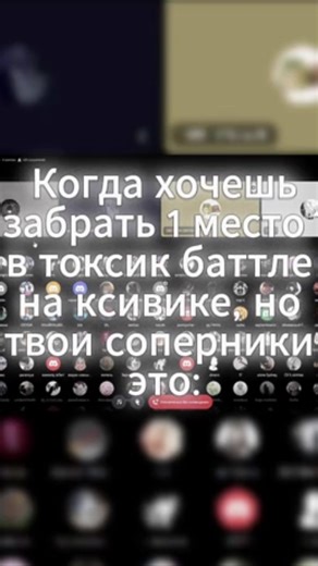 Understanding Trolling: Insights and Examples