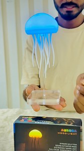 Jellyfish octopus Lamp 🇧🇩🔥 | Yellow Mart