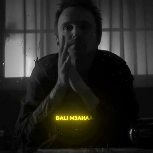 Roffo - Ya lalali