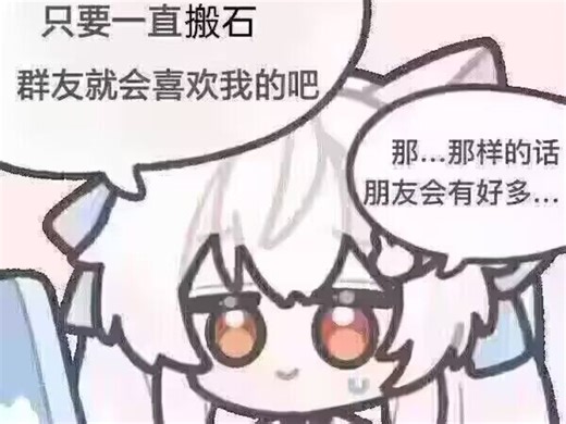 你好，世界-Solstice Gui安卓适配